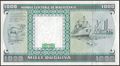 Picture of Mauritania,P3E,B111.5,1000 Ouguiya,1989