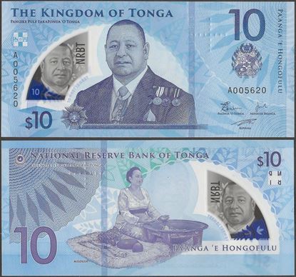 Picture of Tonga,B227a,10 Paanga,In 2023