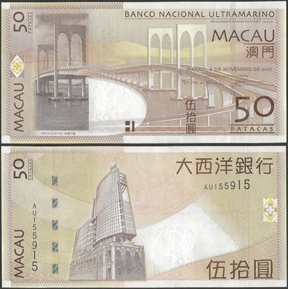 Picture of Macau,P081A,B70c,50 Patacas,2017,BNU
