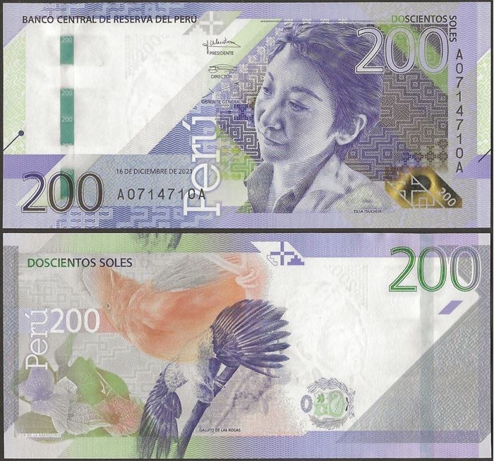 Picture of Peru,P200,B541a,200 Soles,2021(In 2023)