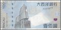 Picture of Macau,P082e,B71e,100 Patacas,2013,BNU