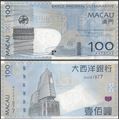 Picture of Macau,P082e,B71e,100 Patacas,2013,BNU