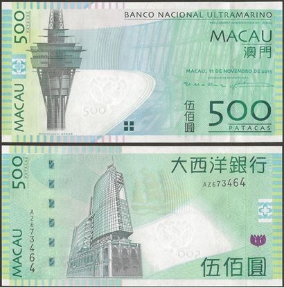 Picture of Macau,P083d,B72d,500 Patacas,2013,BNU