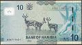 Picture of Namibia,P16b,B216b,10 Dollars,2021