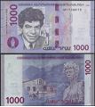 Picture of Armenia,B319b,1000 Dram,2022