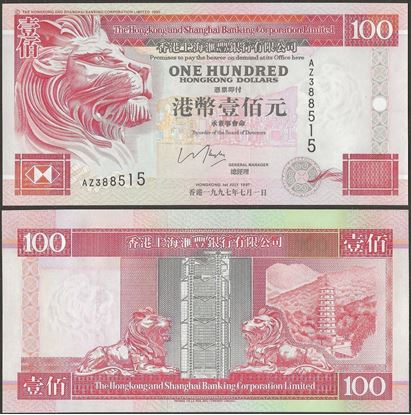 Picture of Hong Kong,P203,B683e,100 Dollars,1997,HSBC