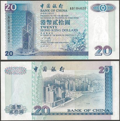 Picture of Hong Kong,P329,B901a,20 Dollars,1994,BOC