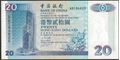 Picture of Hong Kong,P329,B901a,20 Dollars,1994,BOC