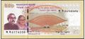 Picture of Bangladesh,Pw73,B365a,50 Taka,2023,Comm