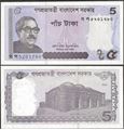 Picture of Bangladesh,P64A,B209f,5 Taka,2022