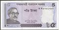 Picture of Bangladesh,P64A,B209f,5 Taka,2022