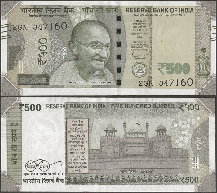 Picture of India,P114,B303eA,500 Rupees,2020,Inset A