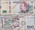 Picture of Honduras,B357,500 Lempira,2022