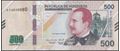 Picture of Honduras,B357,500 Lempira,2022