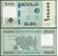 Picture of Lebanon,B549b,100000 Livres,2023
