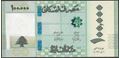 Picture of Lebanon,B549b,100000 Livres,2023