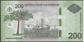 Picture of Suriname,P166A,B550a,200 Dollars,2024