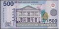 Picture of Suriname,P166B,B551a,500 Dollars,2024