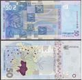 Picture of Ukraine,BNP813,50 Hryvnia,2024,Comm+folder