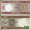 Picture of Mauritania,P17,B121a,200 Ouguiya,2013
