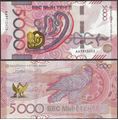 Picture of Kazakhstan,Pw54,B158,5000 Tenge,2023