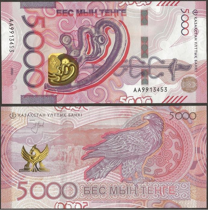Picture of Kazakhstan,Pw54,B158,5000 Tenge,2023