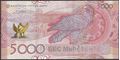 Picture of Kazakhstan,Pw54,B158,5000 Tenge,2023