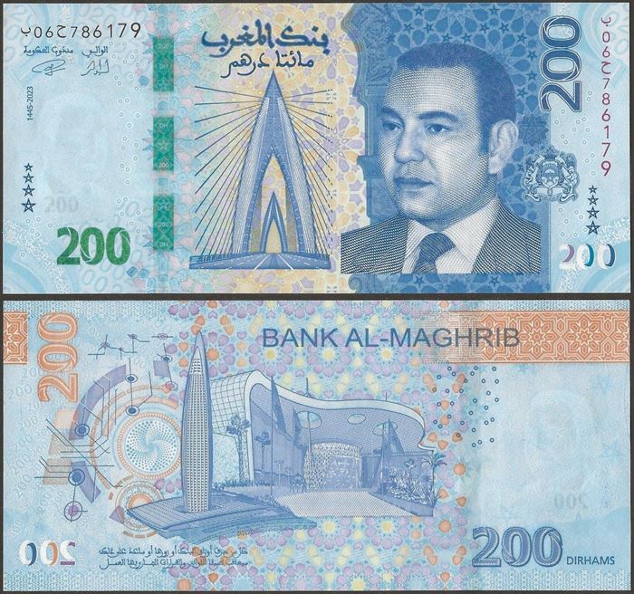 Picture of Morocco,P82,B523,200 Dirhams,2024