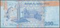 Picture of Morocco,P82,B523,200 Dirhams,2024