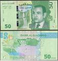 Picture of Morocco,P80,B521a,50 Dirhams,2024