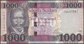 Picture of South Sudan,P21a,B118a,1000 Pounds,2024
