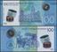 Picture of Nicaragua,P212,B509b,100 Cordobas,2021