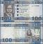 Picture of South Sudan,P15d,B115d,100 Pounds,2019