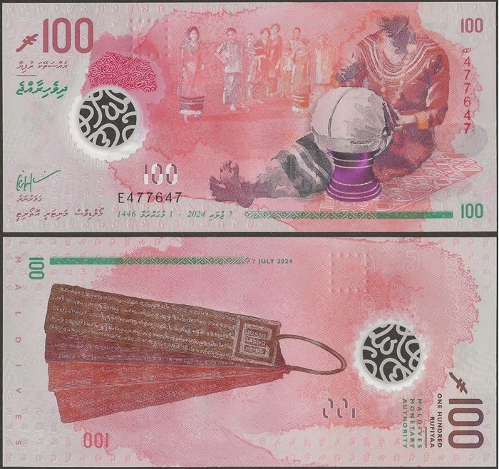 Picture of Maldives,P36a,B227a,100 Ruffiya,2024
