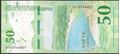 Picture of Curacao Sint Maarten Pw3,B103,50 Gulden 2025