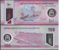 Picture of United Arab Emirates,Pw40,B249,100 Dirhams,2025