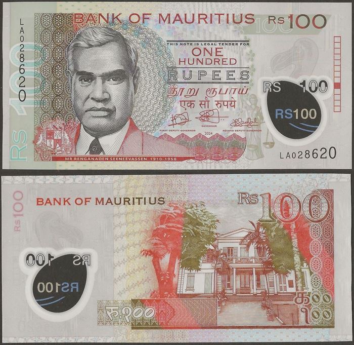 Picture of Mauritius,Pw65,B432a,100 Rupees,2024