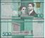 Picture of Dominican Republic,P192d,B730d,500 Pesos Dominicanos,2023