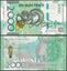 Picture of Kazakhstan,P53,B157,2000 Tenge,2024