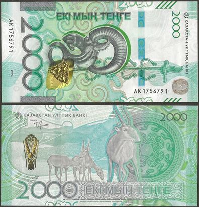 Picture of Kazakhstan,Pw53,B157,2000 Tenge,2024