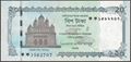 Picture of Bangladesh,Pw77,B367,20 Taka,2025