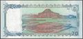 Picture of Bangladesh,Pw77,B367,20 Taka,2025