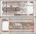 Picture of Bangladesh,Pw78,B368,50 Taka,2025
