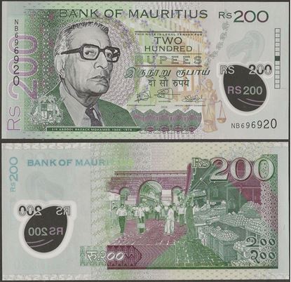 Picture of Mauritius,P61c,B433a,200 Rupees,2024