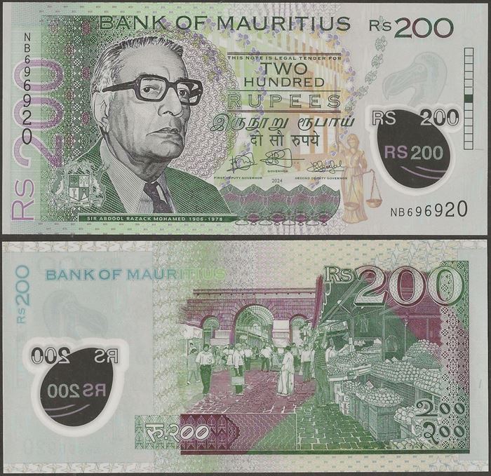 Picture of Mauritius,P61c,B433a,200 Rupees,2024