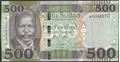 Picture of South Sudan,Pw20a,B120a,500 SS Pounds,2024