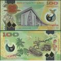 Picture of Papua New Guinea,P44,B149a,100 Kina,2012