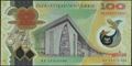 Picture of Papua New Guinea,P44,B149a,100 Kina,2012