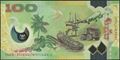 Picture of Papua New Guinea,P44,B149a,100 Kina,2012