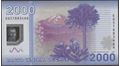 Picture of Chile,P162e,B297e,2000 Pesos,2015